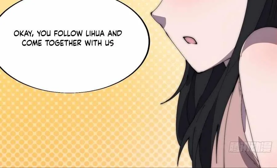 Read Start A Mountain chapter 358 image 16 on Lezhin