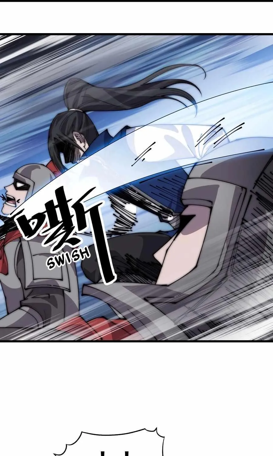 Read Start A Mountain chapter 358 image 24 on Lezhin