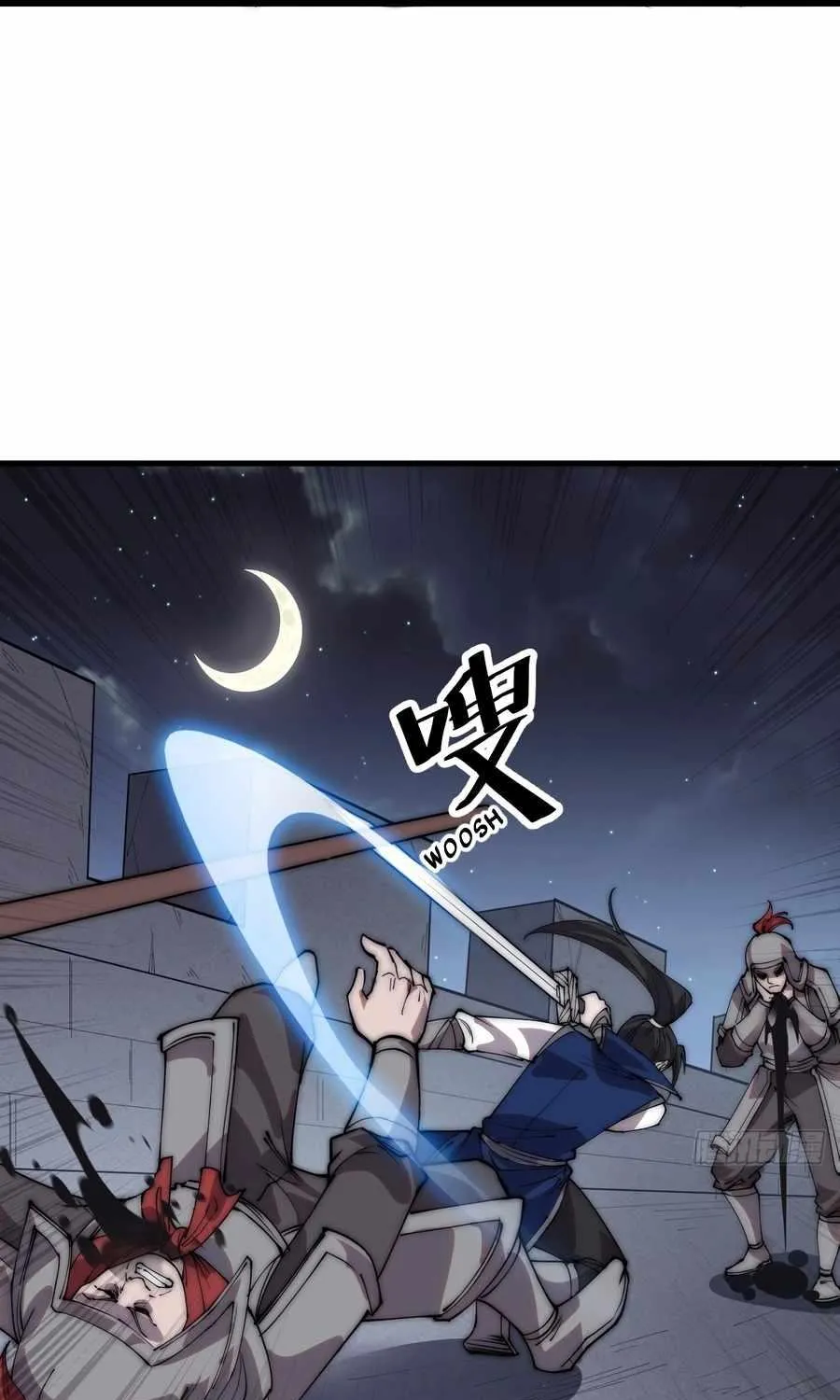 Read Start A Mountain chapter 358 image 30 on Lezhin