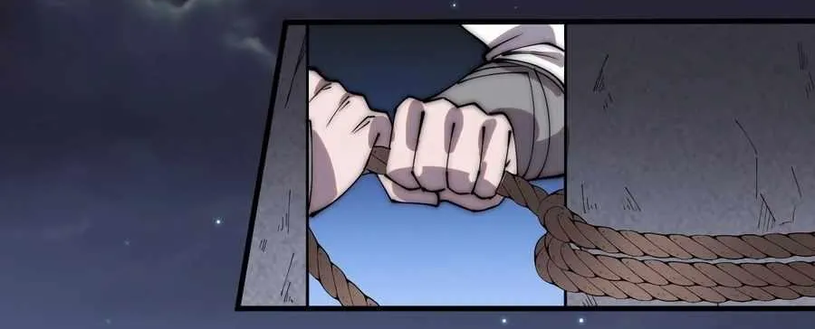 Read Start A Mountain chapter 358 image 32 on Lezhin