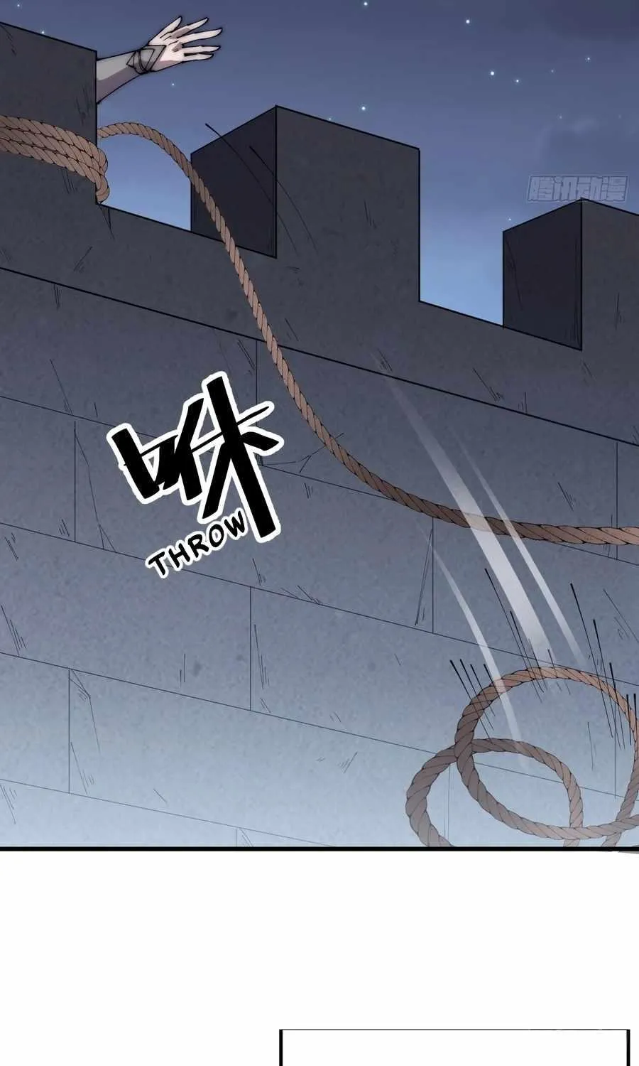 Read Start A Mountain chapter 358 image 33 on Lezhin