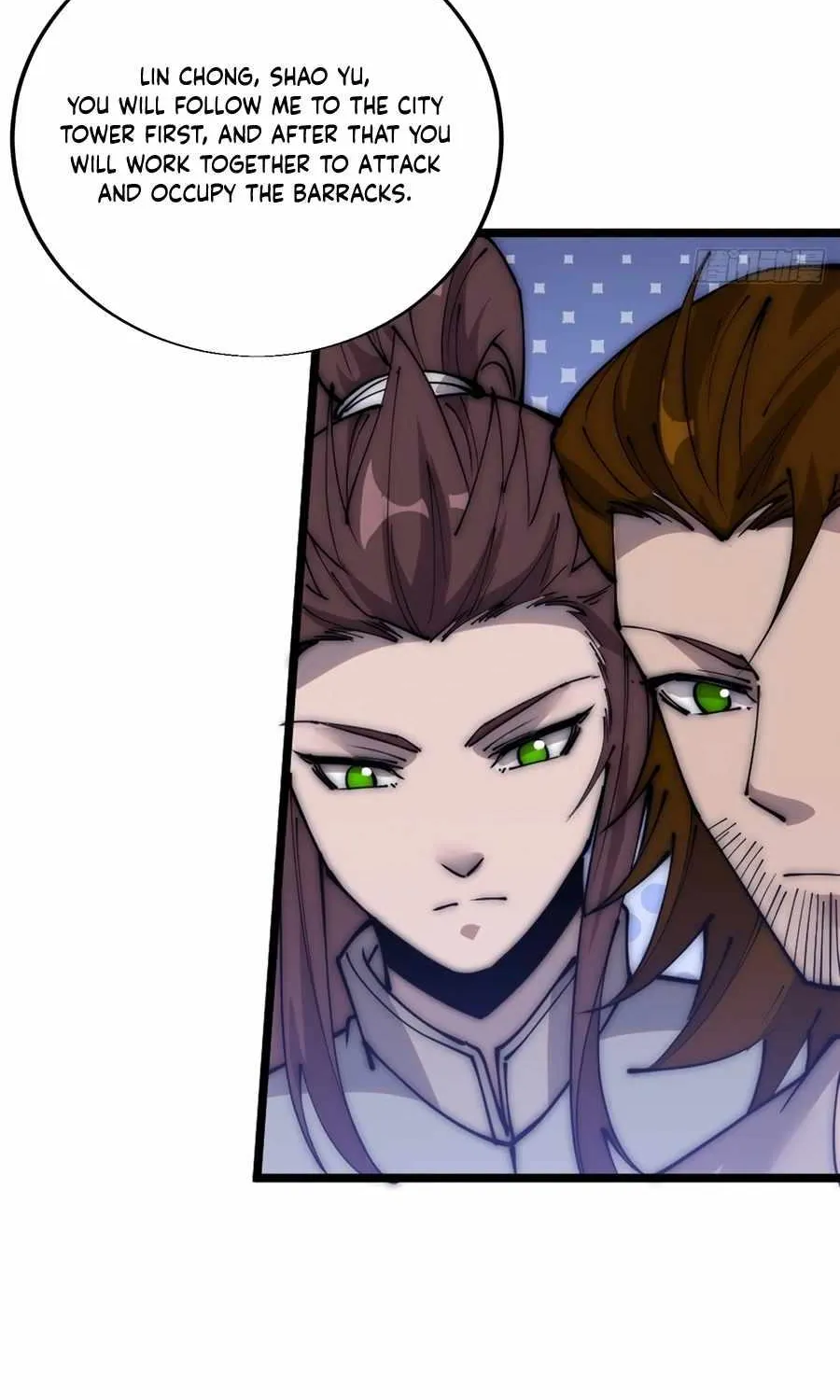 Read Start A Mountain chapter 358 image 8 on Lezhin