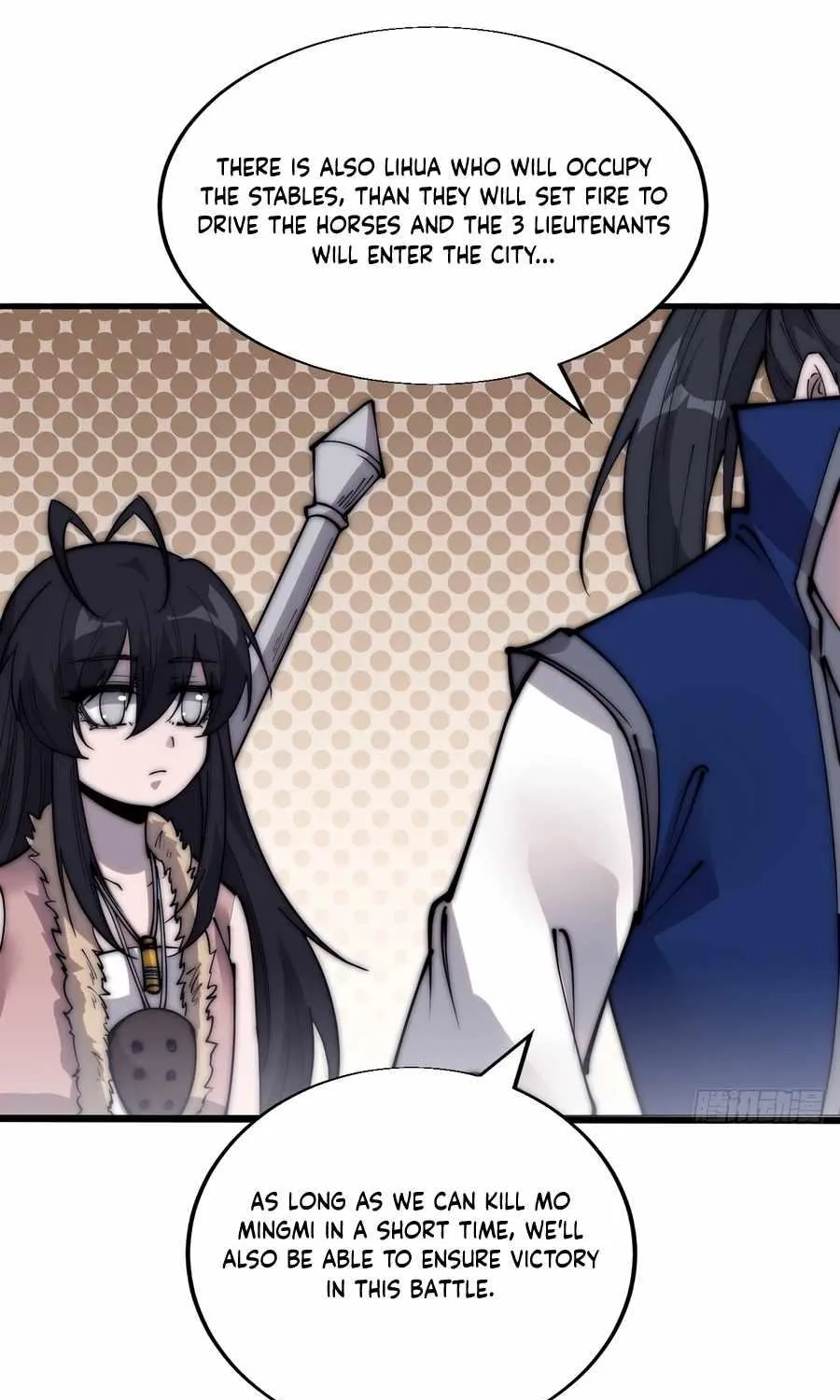 Read Start A Mountain chapter 358 image 9 on Lezhin