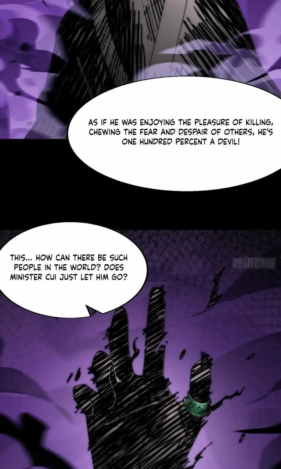 Read Start A Mountain chapter 359 image 10 on Lezhin