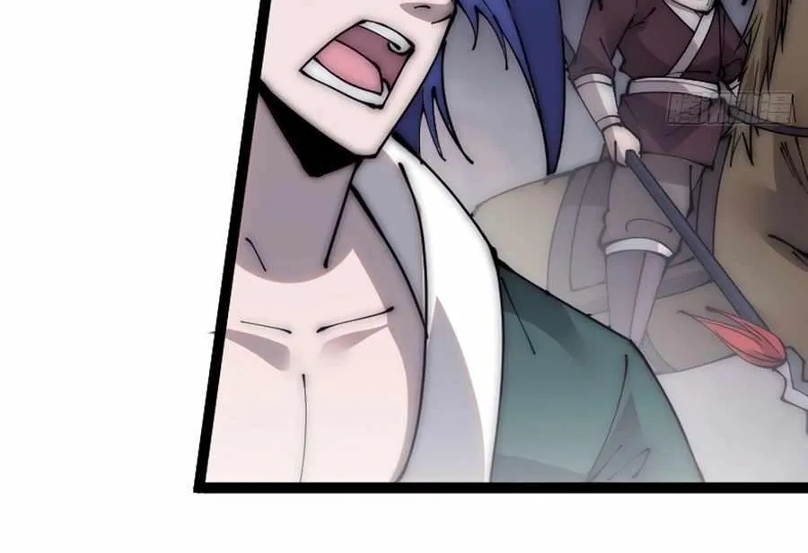 Read Start A Mountain chapter 359 image 21 on Lezhin