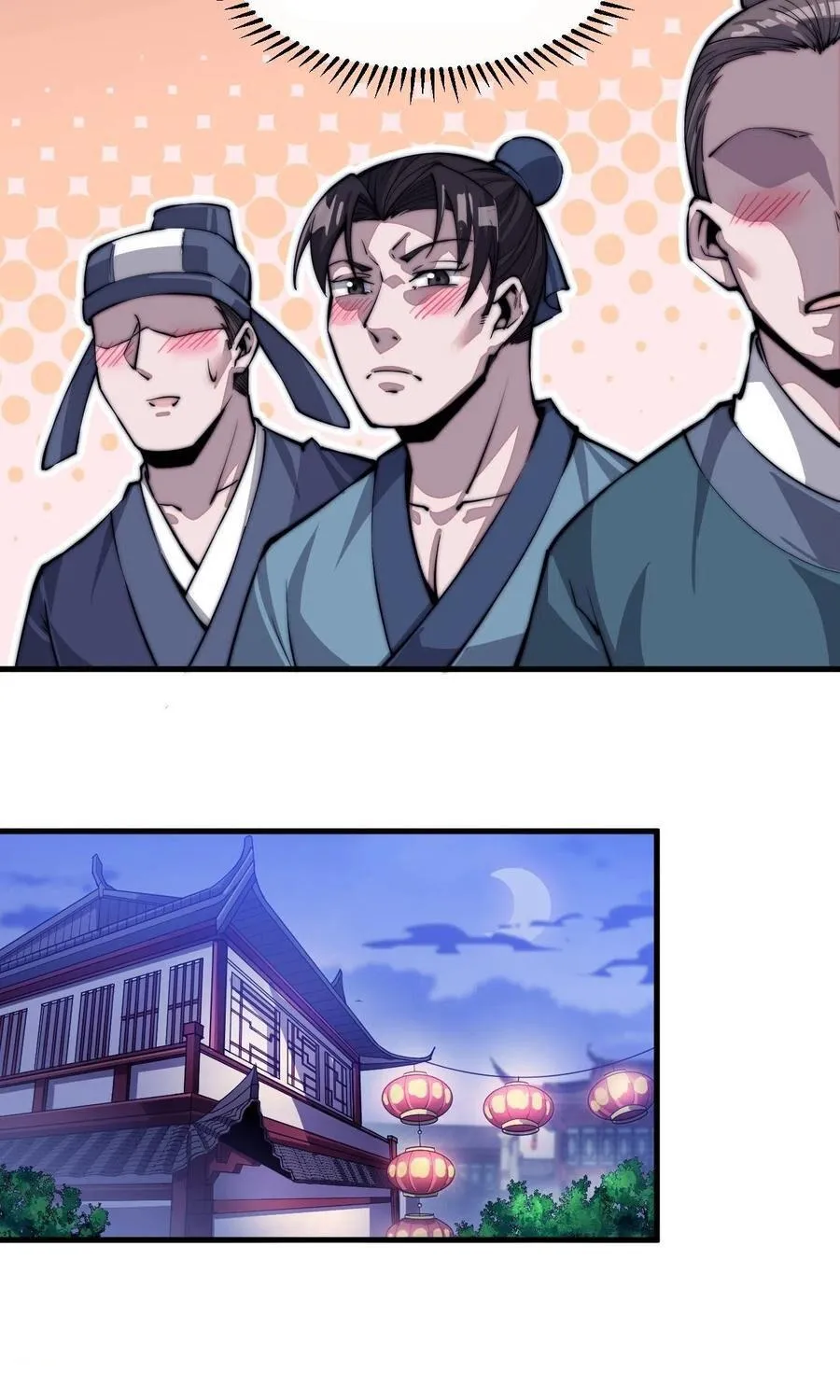 Read Start A Mountain chapter 36 image 12 on Lezhin