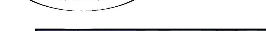 Read Start A Mountain chapter 36 image 29 on Lezhin