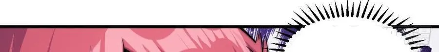 Read Start A Mountain chapter 36 image 38 on Lezhin