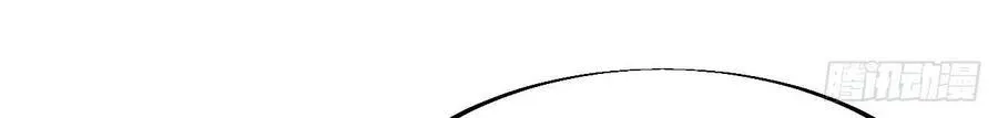 Read Start A Mountain chapter 36 image 49 on Lezhin