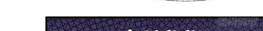 Read Start A Mountain chapter 36 image 5 on Lezhin