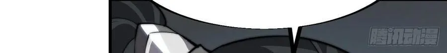 Read Start A Mountain chapter 36 image 60 on Lezhin