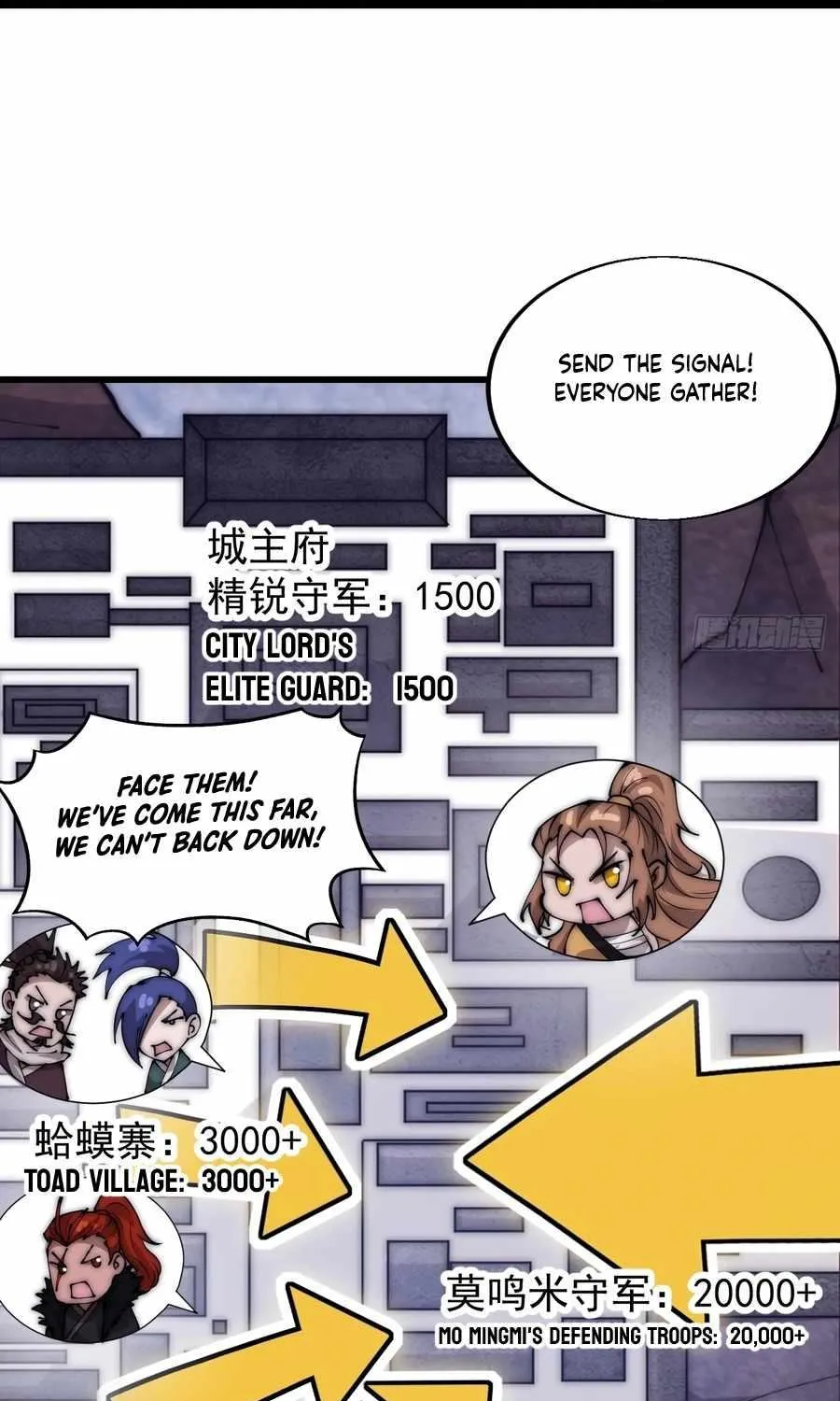 Read Start A Mountain chapter 360 image 19 on Lezhin