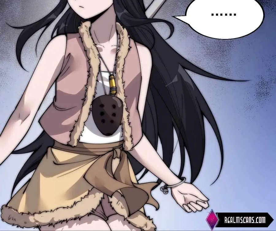 Read Start A Mountain chapter 360 image 21 on Lezhin