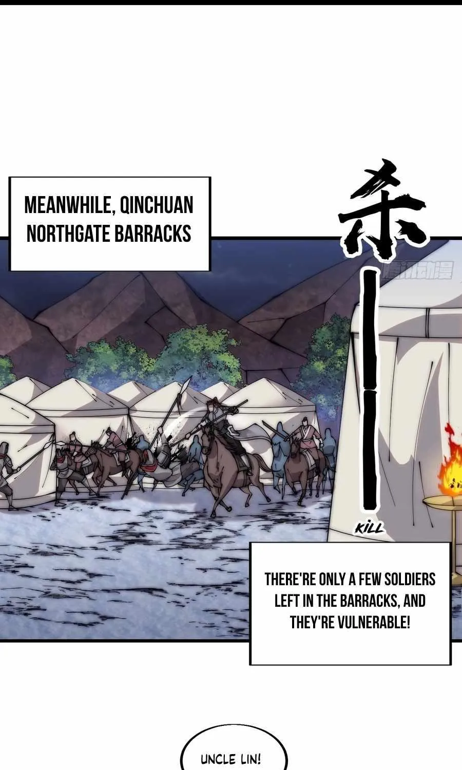 Read Start A Mountain chapter 360 image 22 on Lezhin