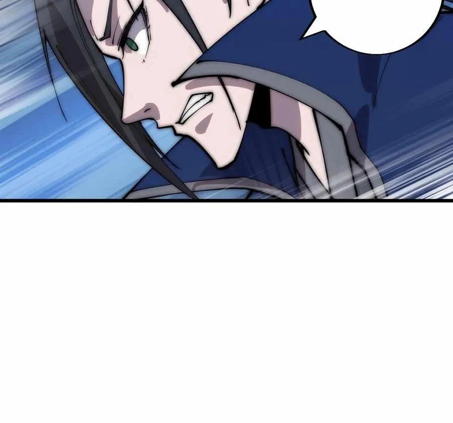 Read Start A Mountain chapter 360 image 36 on Lezhin