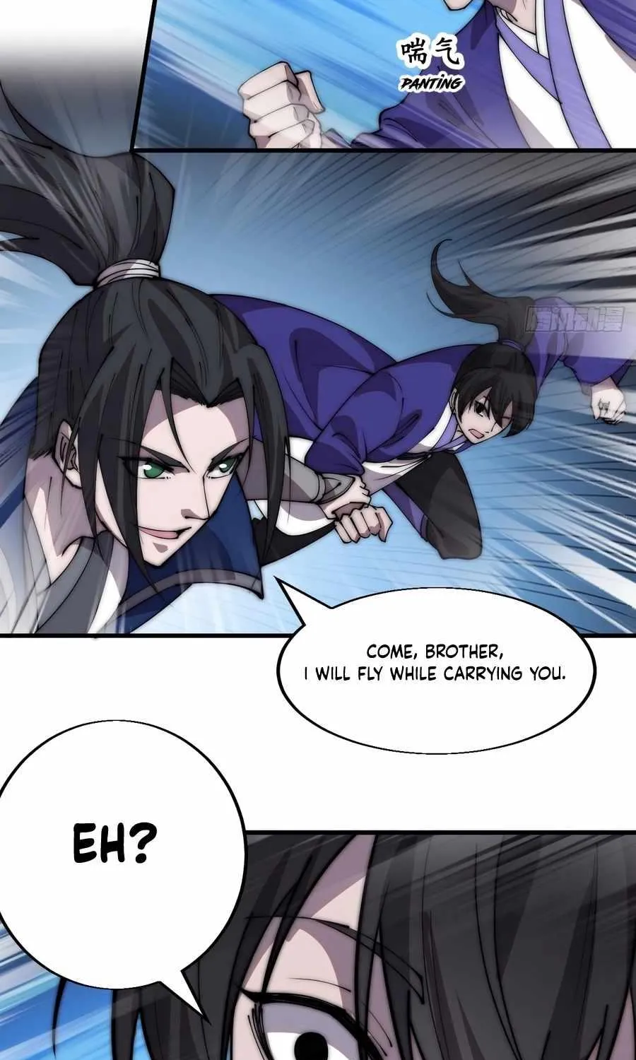 Read Start A Mountain chapter 360 image 7 on Lezhin