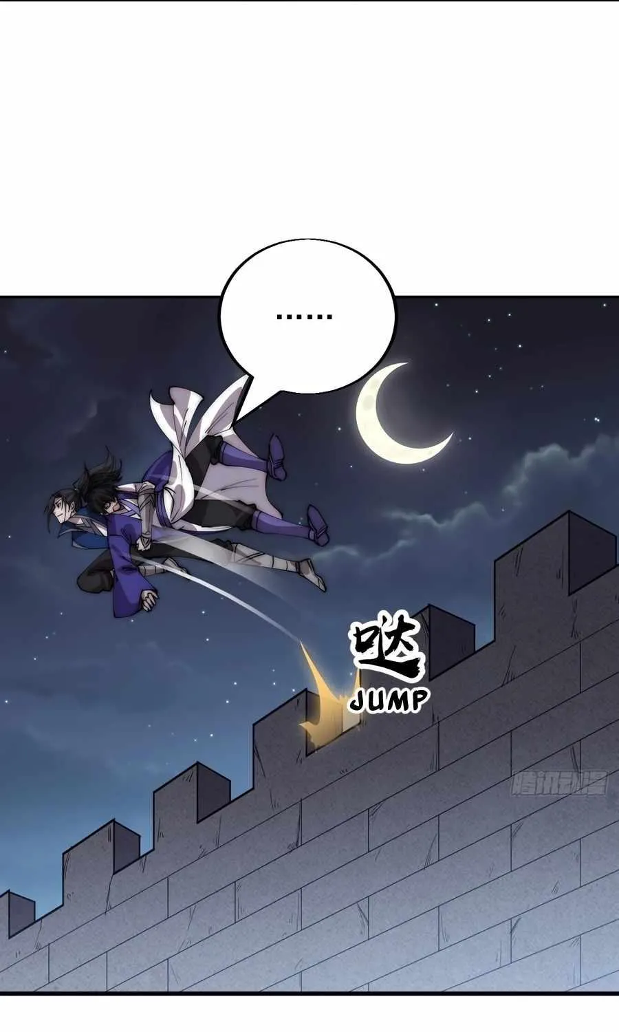 Read Start A Mountain chapter 360 image 9 on Lezhin