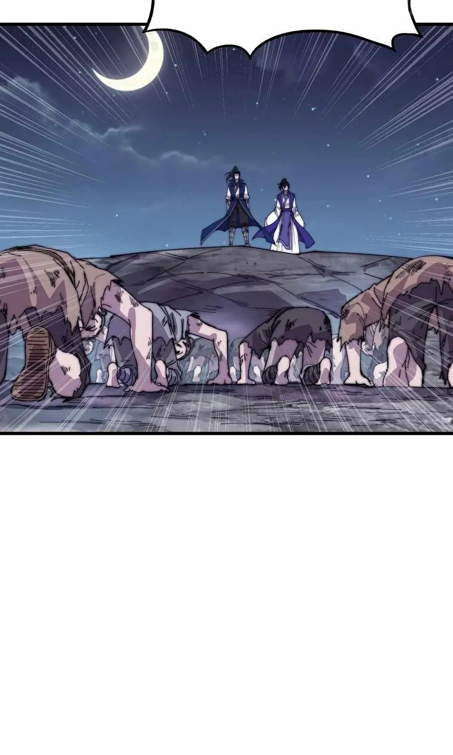 Read Start A Mountain chapter 361 image 33 on Lezhin