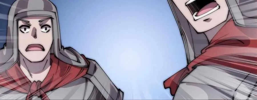 Read Start A Mountain chapter 361 image 6 on Lezhin