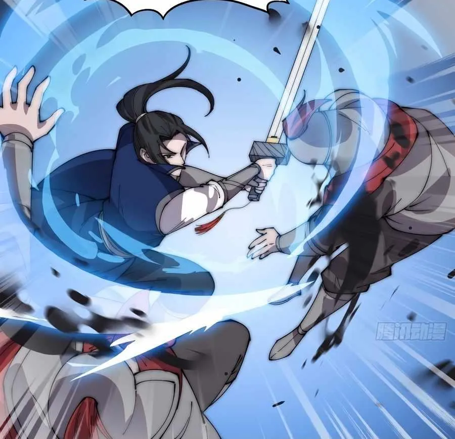 Read Start A Mountain chapter 361 image 9 on Lezhin