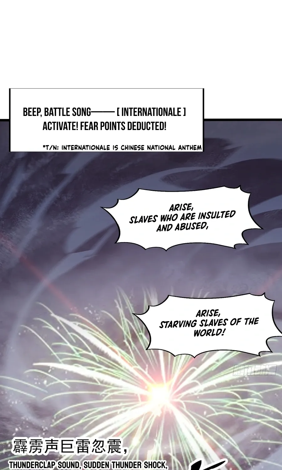 Read Start A Mountain chapter 362 image 11 on Lezhin