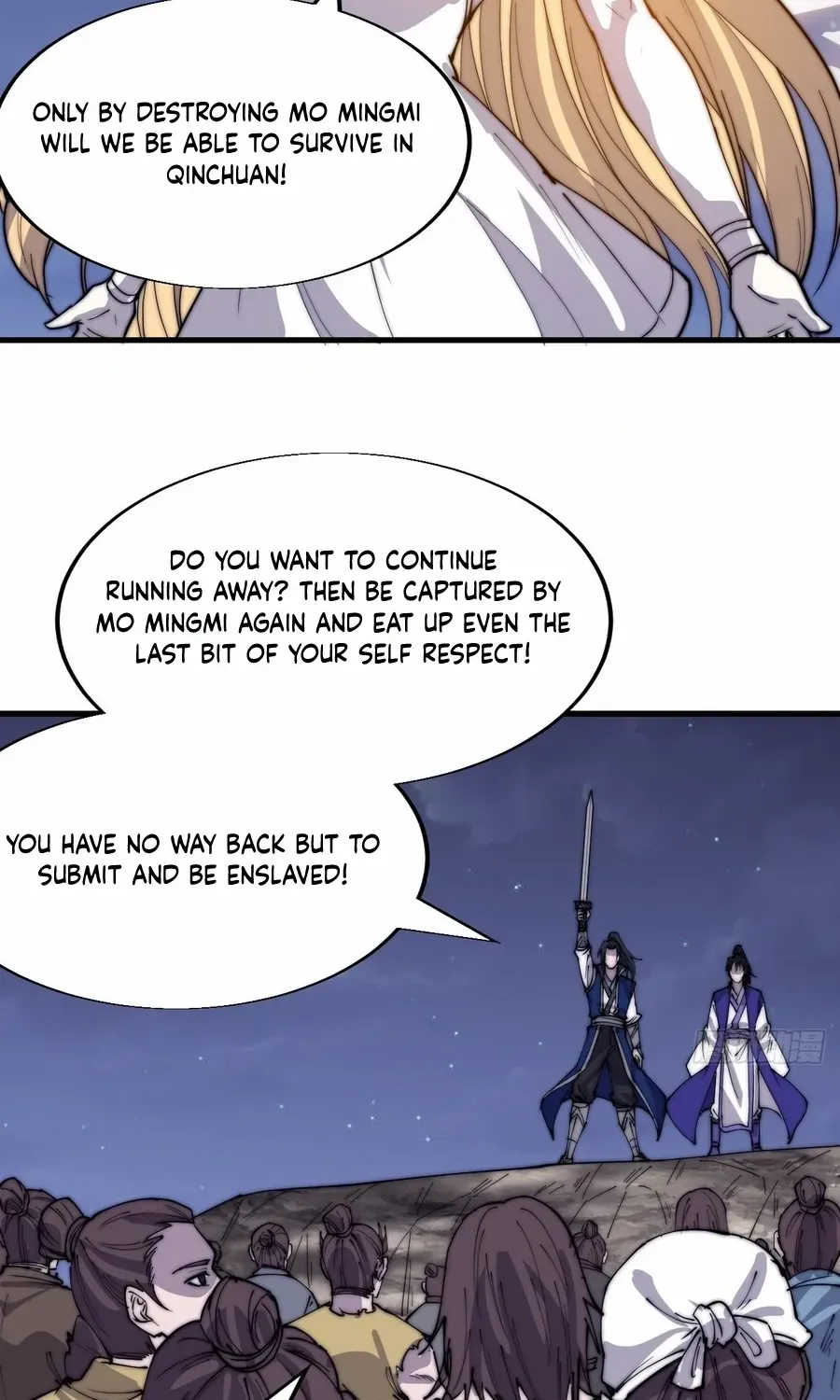 Read Start A Mountain chapter 362 image 15 on Lezhin