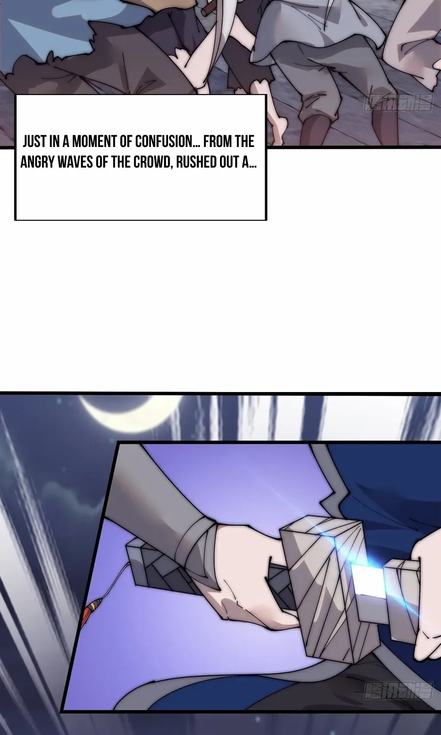 Read Start A Mountain chapter 362 image 43 on Lezhin