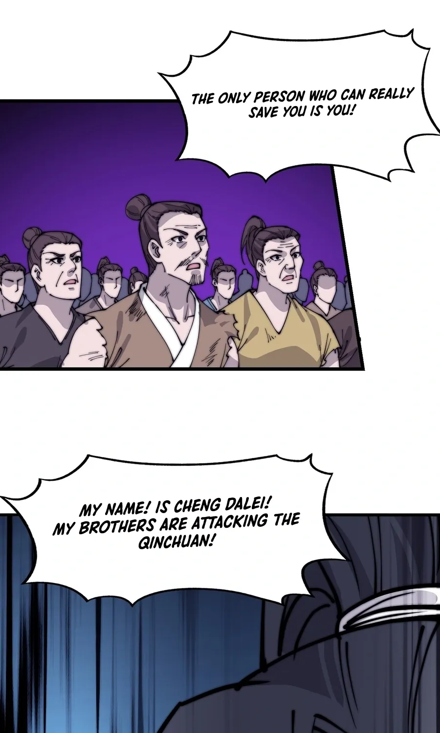 Read Start A Mountain chapter 362 image 7 on Lezhin