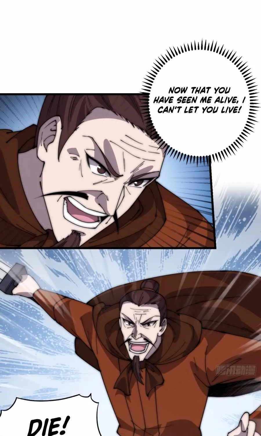 Read Start A Mountain chapter 363 image 39 on Lezhin