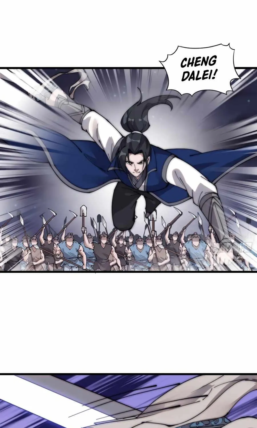 Read Start A Mountain chapter 363 image 4 on Lezhin