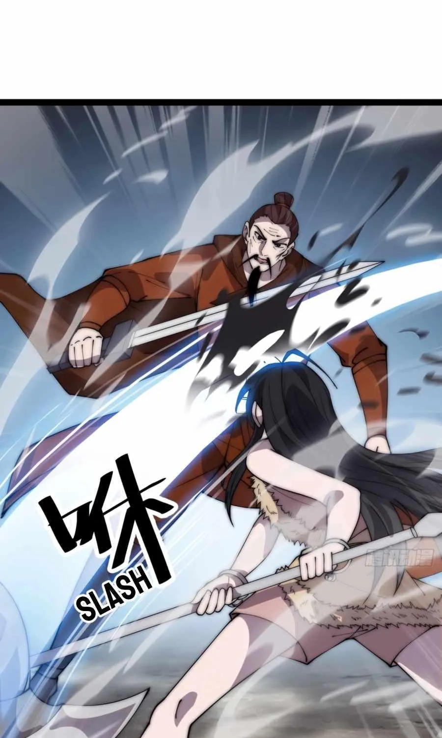 Read Start A Mountain chapter 363 image 41 on Lezhin