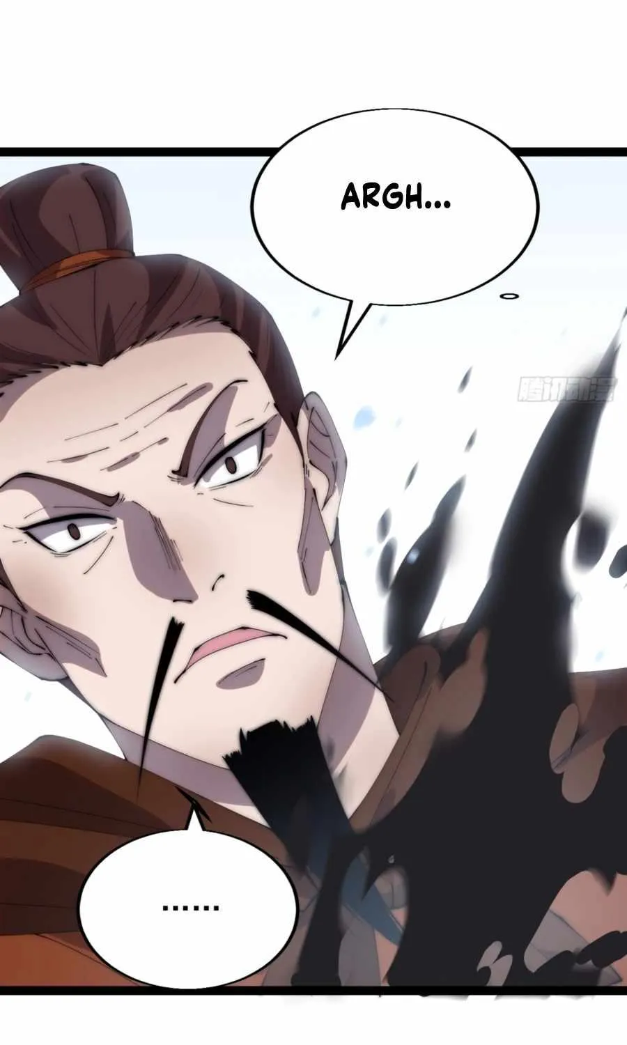 Read Start A Mountain chapter 363 image 43 on Lezhin