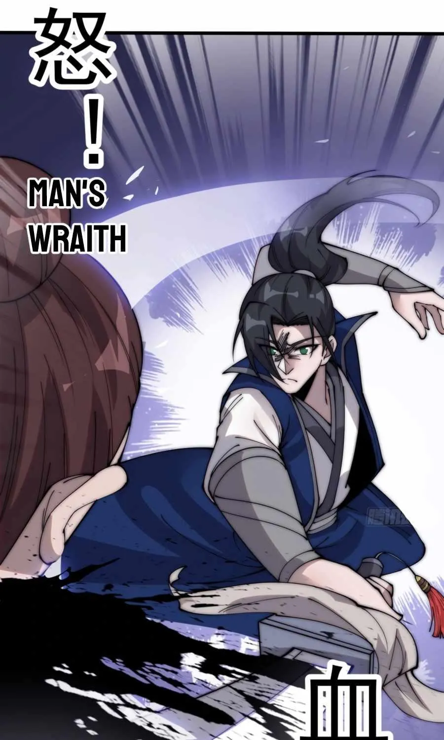Read Start A Mountain chapter 363 image 6 on Lezhin