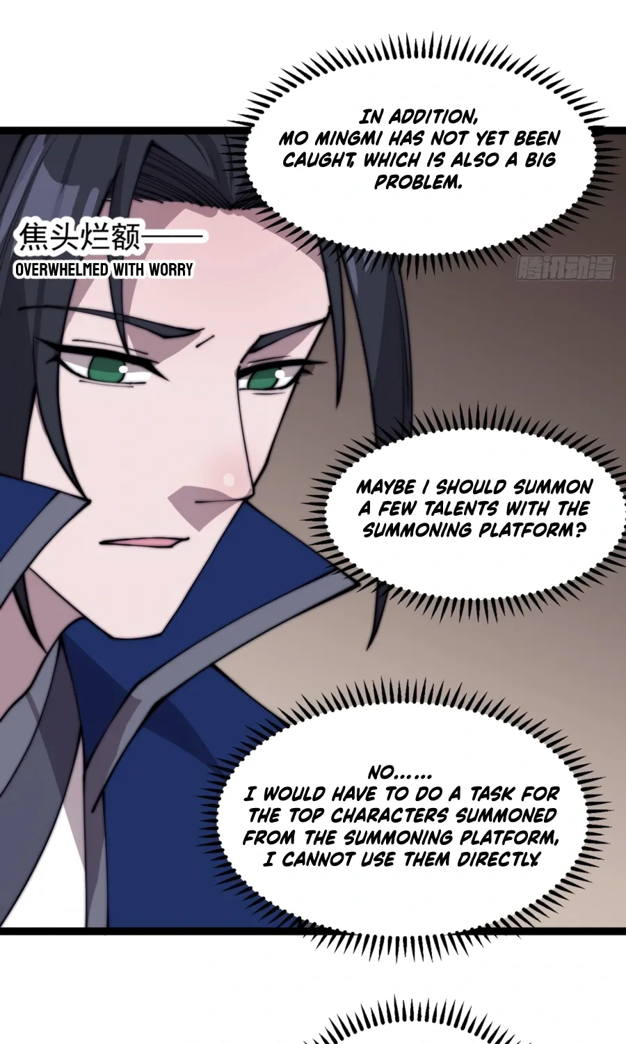 Read Start A Mountain chapter 364 image 15 on Lezhin