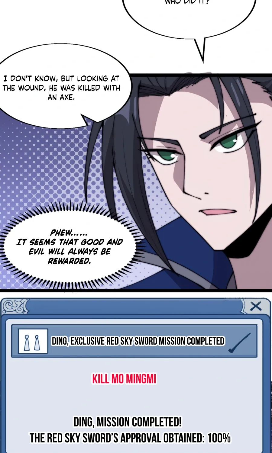 Read Start A Mountain chapter 364 image 18 on Lezhin