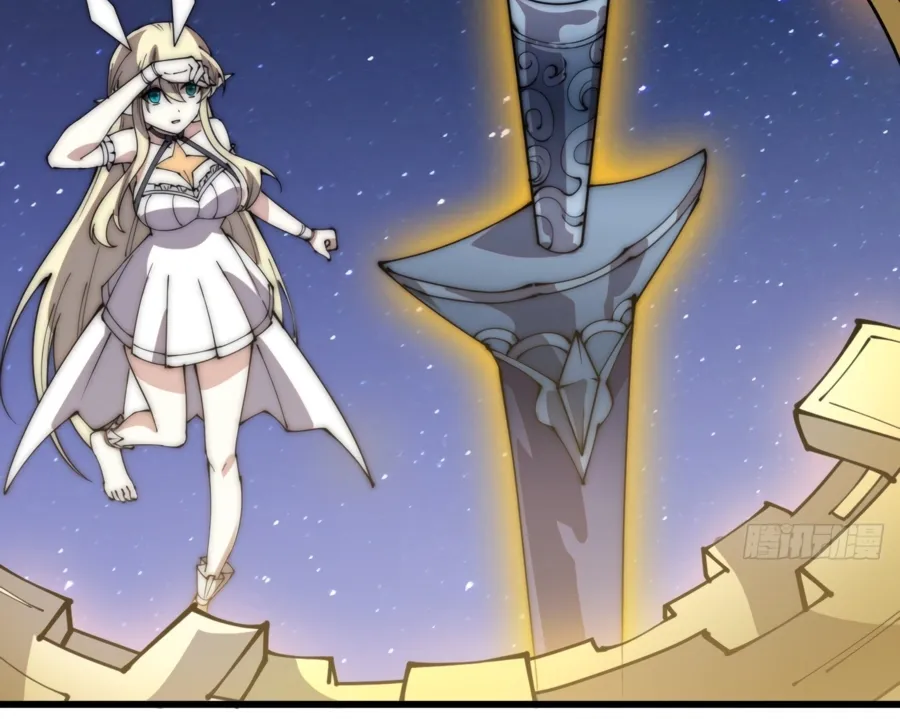 Read Start A Mountain chapter 364 image 27 on Lezhin