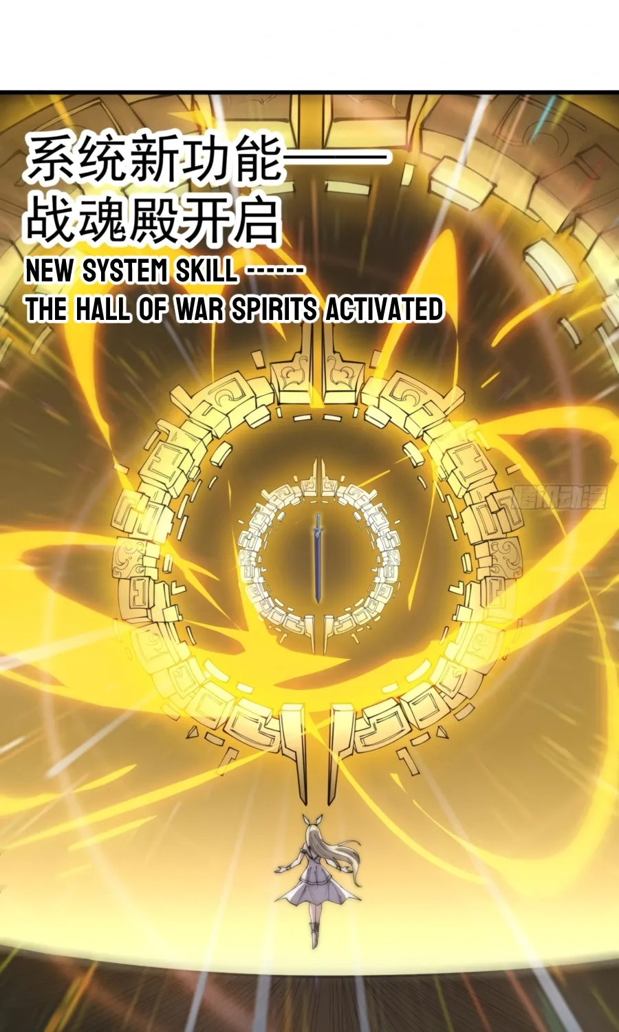 Read Start A Mountain chapter 364 image 29 on Lezhin
