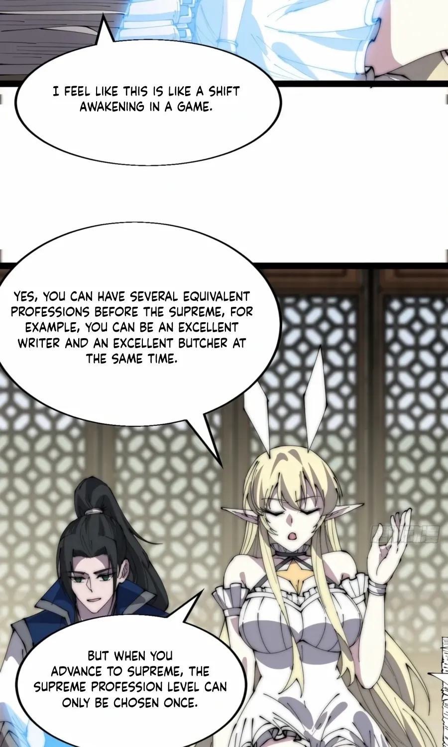 Read Start A Mountain chapter 364 image 37 on Lezhin