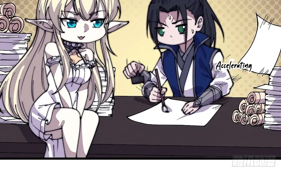Read Start A Mountain chapter 365 image 21 on Lezhin