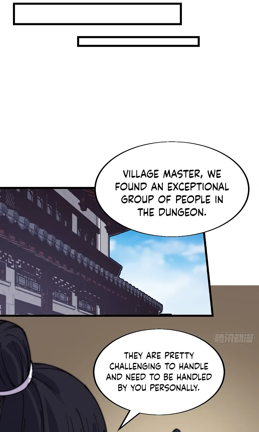Read Start A Mountain chapter 365 image 22 on Lezhin