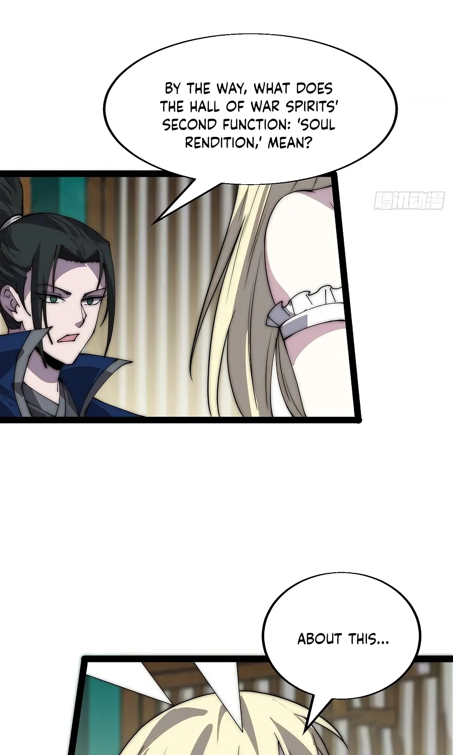 Read Start A Mountain chapter 365 image 6 on Lezhin