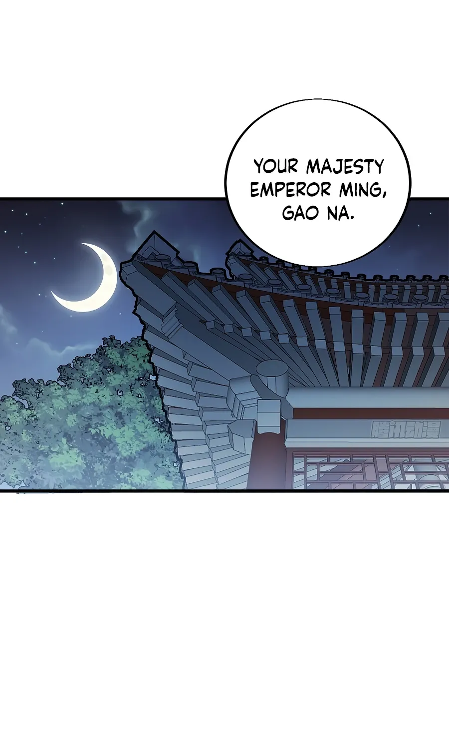 Read Start A Mountain chapter 366 image 25 on Lezhin