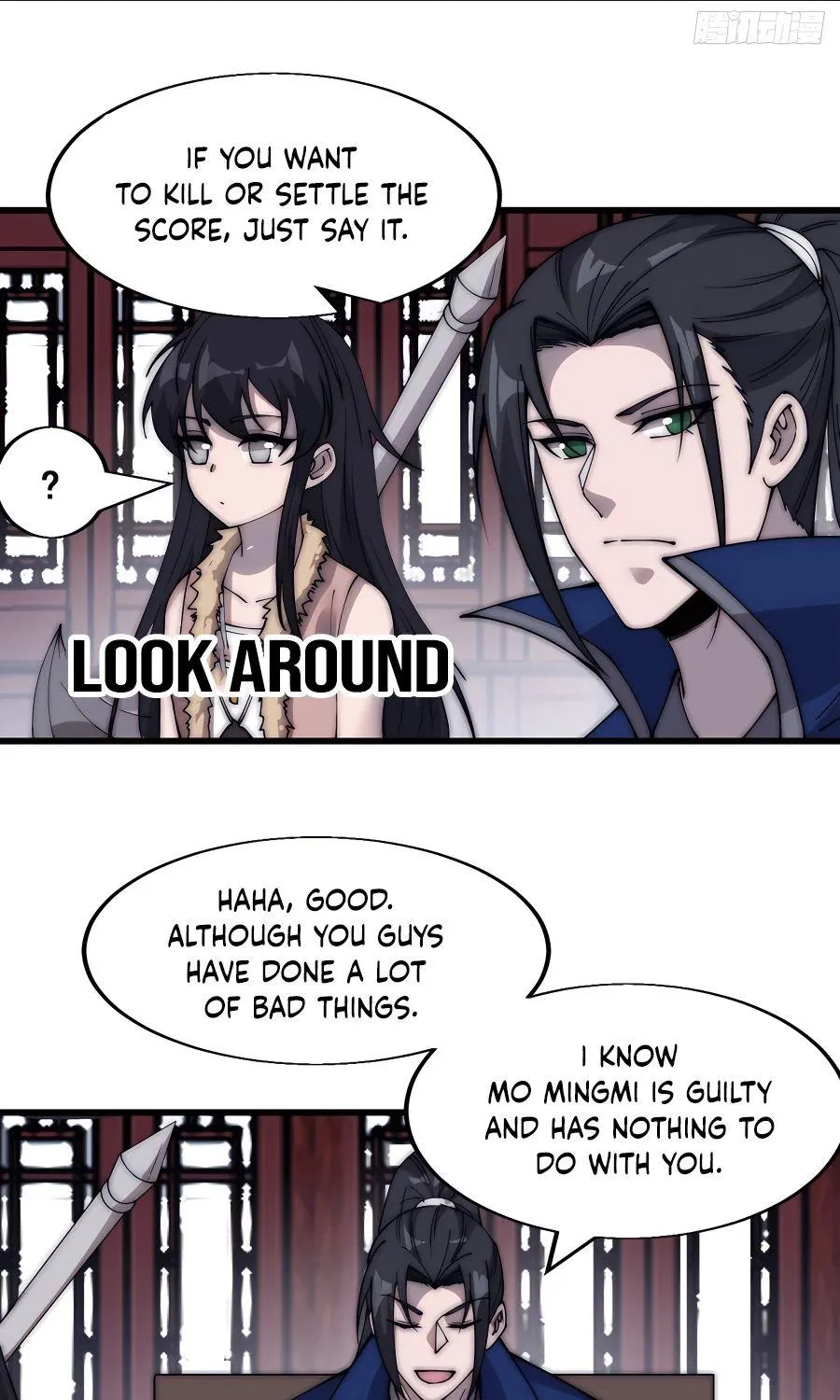 Read Start A Mountain chapter 367 image 22 on Lezhin