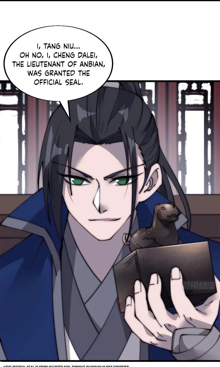 Read Start A Mountain chapter 367 image 25 on Lezhin