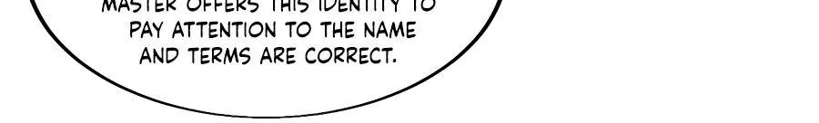 Read Start A Mountain chapter 367 image 27 on Lezhin