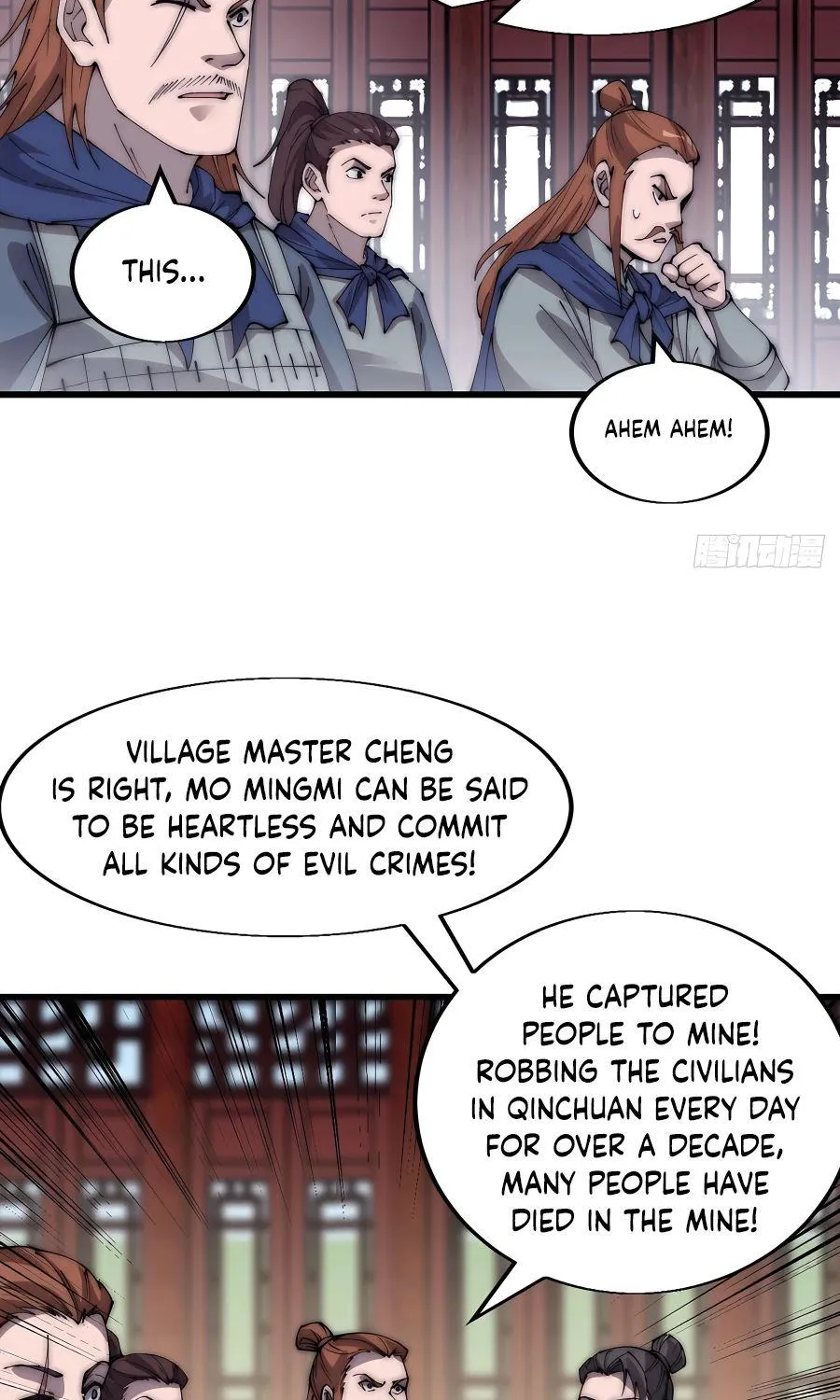 Read Start A Mountain chapter 367 image 29 on Lezhin