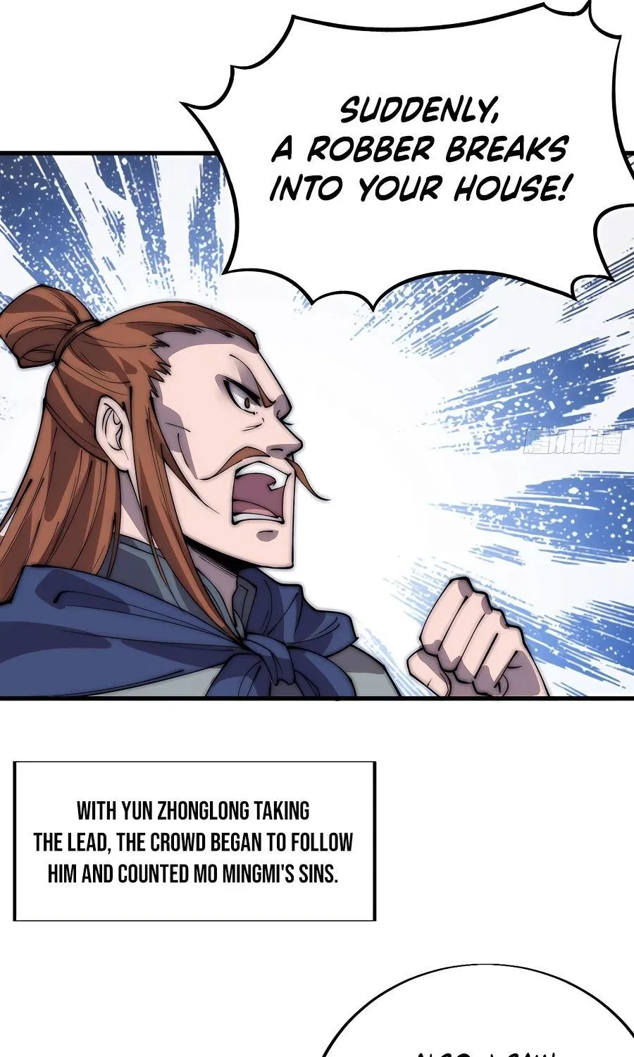 Read Start A Mountain chapter 367 image 32 on Lezhin