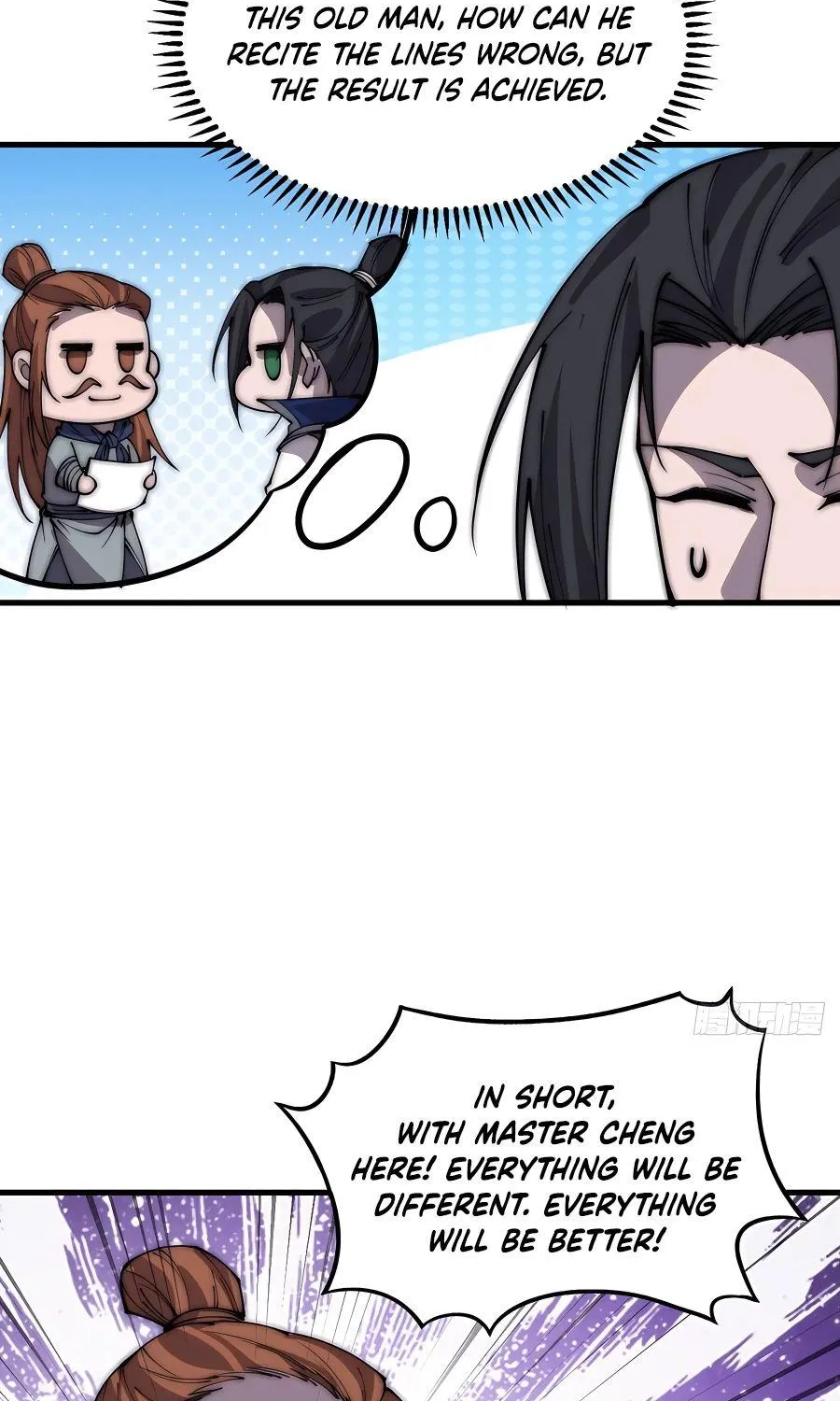 Read Start A Mountain chapter 367 image 35 on Lezhin