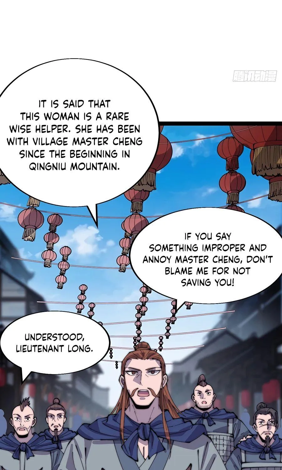 Read Start A Mountain chapter 367 image 4 on Lezhin