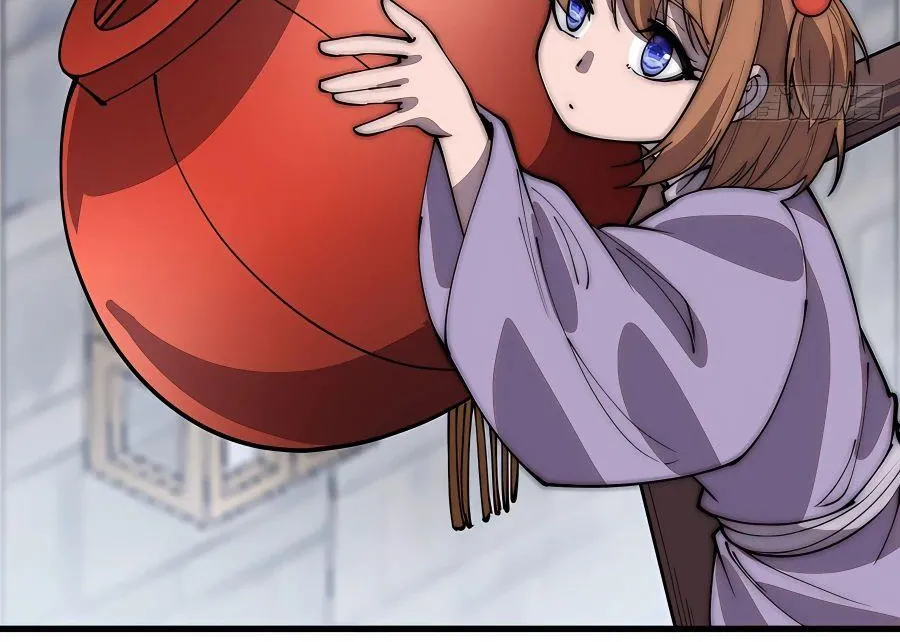 Read Start A Mountain chapter 367 image 6 on Lezhin